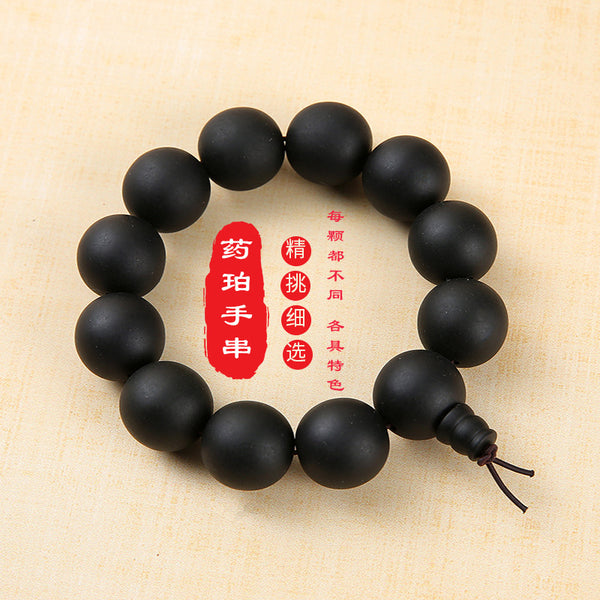 Zen&Spirit Medicine Buddha Bracelet: Tibetan Style, Round Prayer Beads