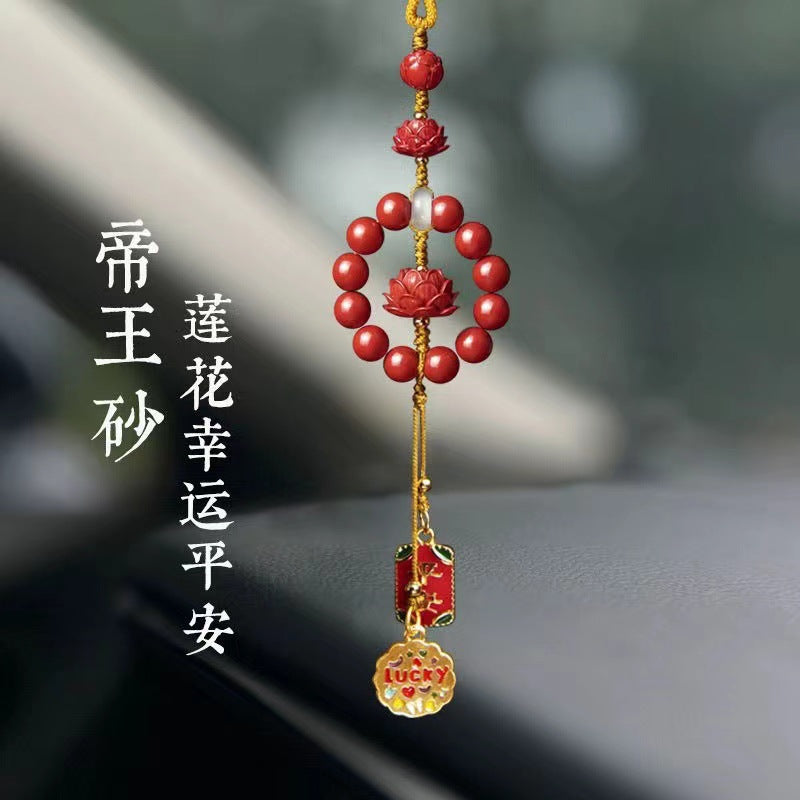 Zijin sand car pendant, cinnabar lotus, car rearview mirror, hanging jewelry, new cars in the natal year, red batches