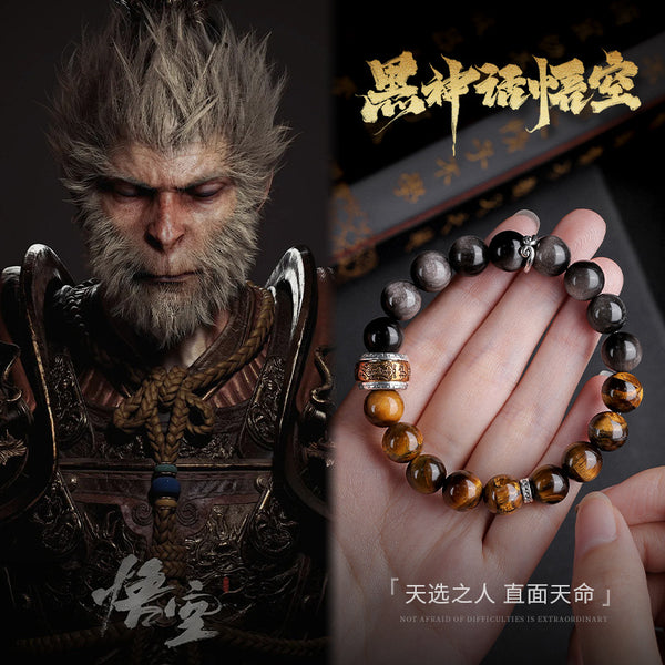 [Black Myth Wukong] the same silver obsidian bracelet men's plate play bracelet text play Buddha beads women's obsidian