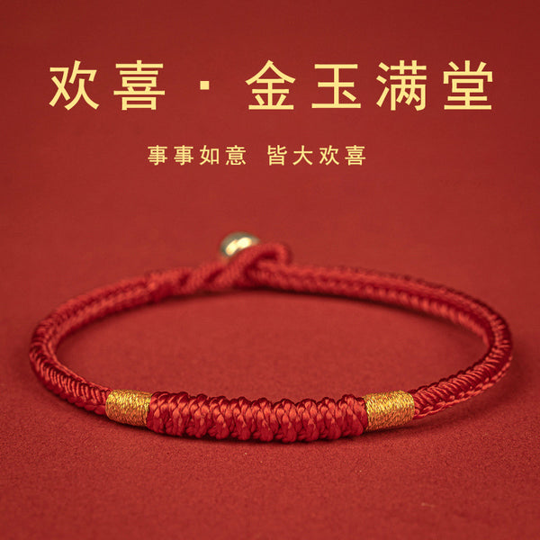 Zhang Zhenyuan with the same red rope bracelet for women, 925 silver hand-woven diamond knot bracelet, male couple wholesale