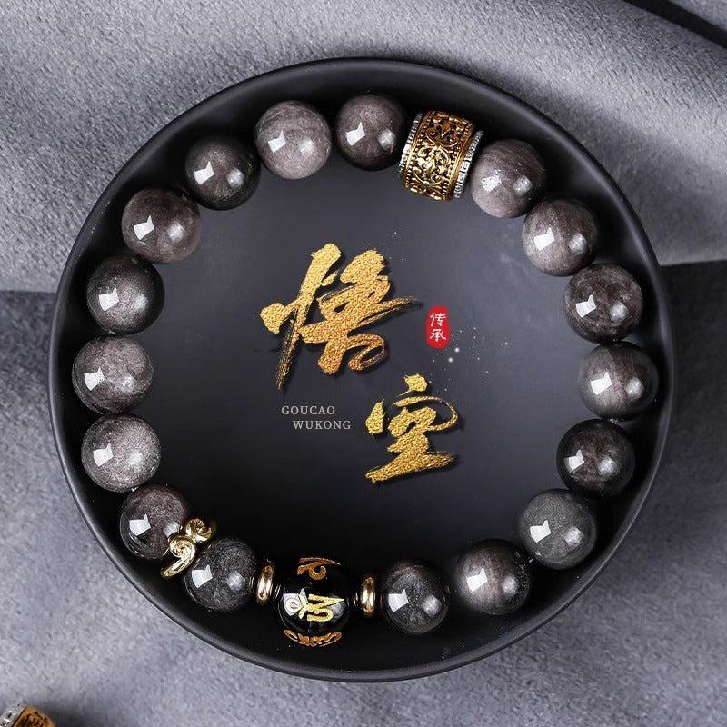 [Black Myth Wukong] the same silver obsidian bracelet men's plate play bracelet text play Buddha beads women's obsidian