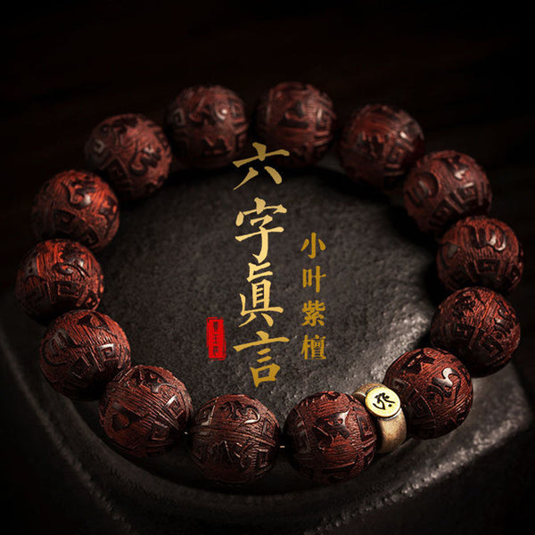 Zen&Spirit Xiaoye Rosewood Mantra Bracelet: Unisex Buddha Beads, Spiritual Gift