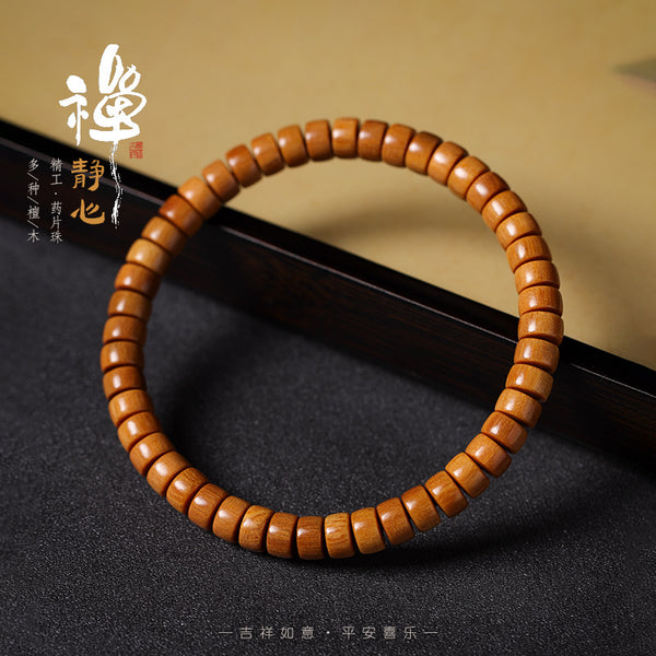 Pulsera de cuentas de Buda con forma de píldora de corte recto Seiko para hombres y mujeres, madera de tributo, ébano, círculo único, marea nacional simple, torsión de dedos, cuerda de juego de disco suave