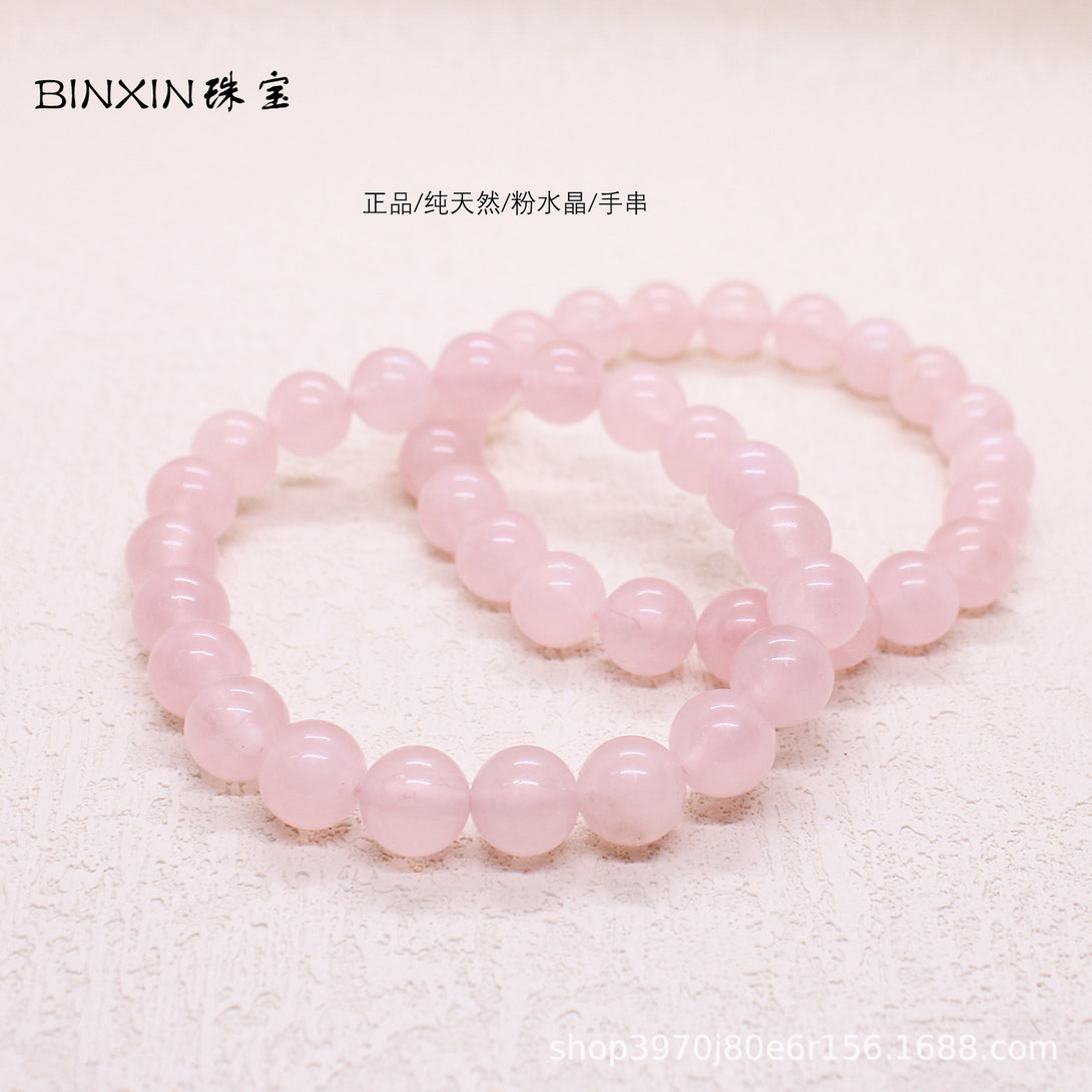 Bin Xin Jewelry 5A Natural Powder Crystal Grapefruit Powder Horse Powder Bead Bracelet Cream Body Powder Crystal Wholesale Bracelet