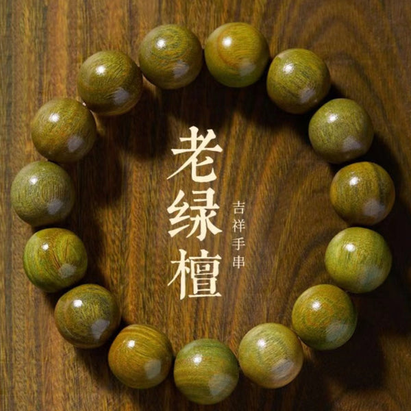 Green sandalwood Buddha bead bracelet ethnic style bracelet couple's sandalwood single circle bracelet student wooden green sandalwood bracelet