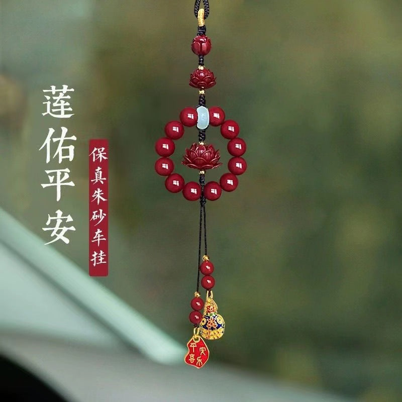 Zijin sand car pendant, cinnabar lotus, car rearview mirror, hanging jewelry, new cars in the natal year, red batches